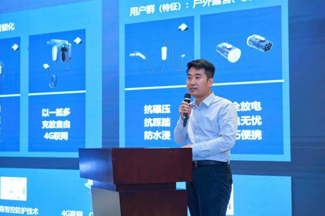“携手创新·势赢天下”2023卡泰驰智电合伙人大会圆满举行
