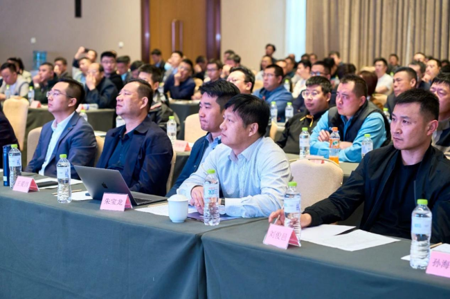 “携手创新·势赢天下”2023卡泰驰智电合伙人大会圆满举行