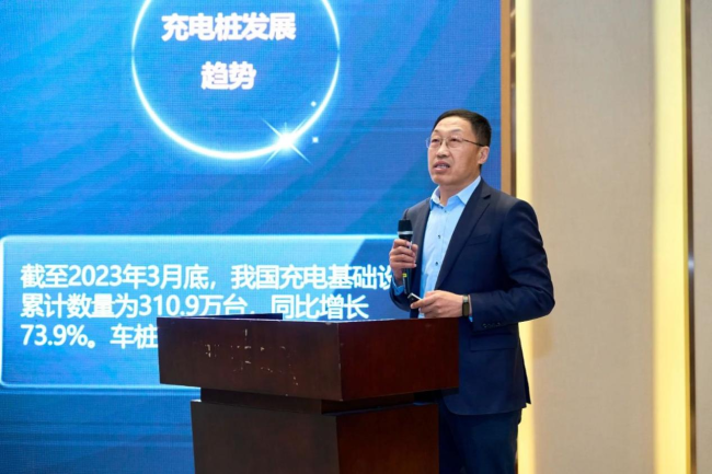 “携手创新·势赢天下”2023卡泰驰智电合伙人大会圆满举行