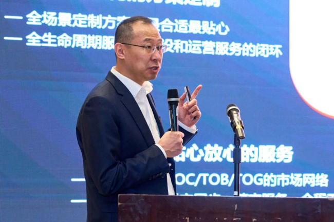 “携手创新·势赢天下”2023卡泰驰智电合伙人大会圆满举行