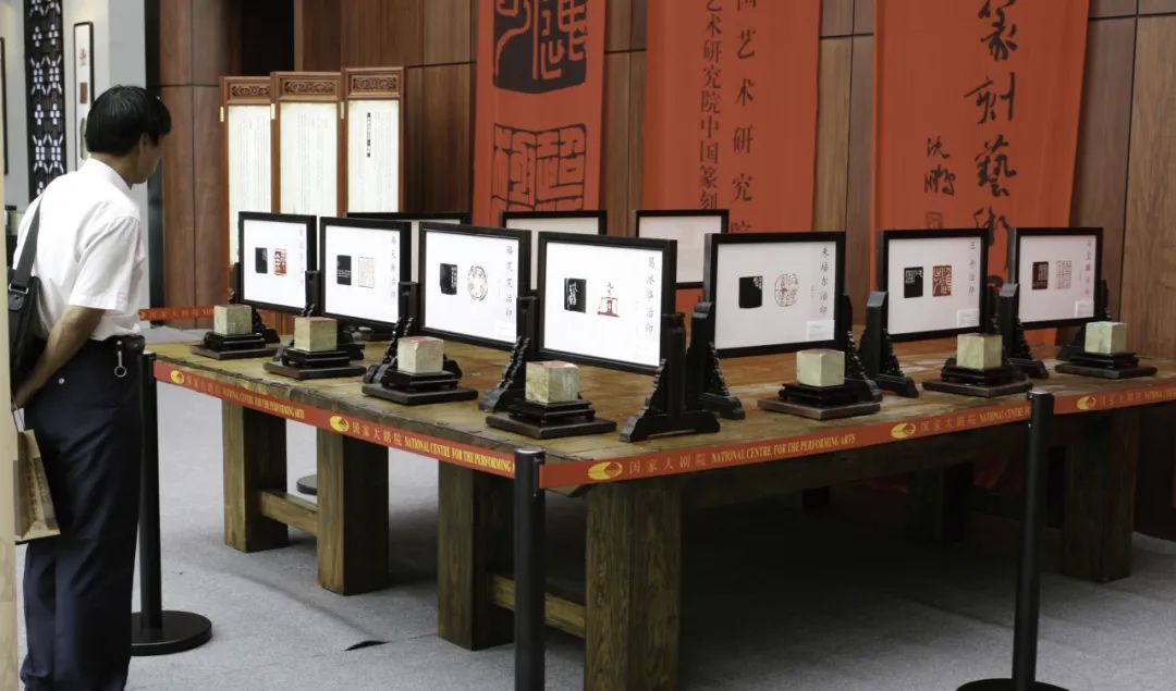 骆芃芃丨金石永寿 金石长年——对举办了三次的“金石永寿”中国第一届寿山石篆刻艺术展的诠释