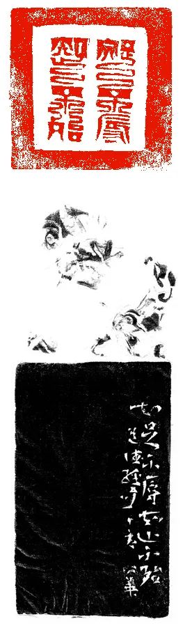 骆芃芃丨金石永寿 金石长年——对举办了三次的“金石永寿”中国第一届寿山石篆刻艺术展的诠释
