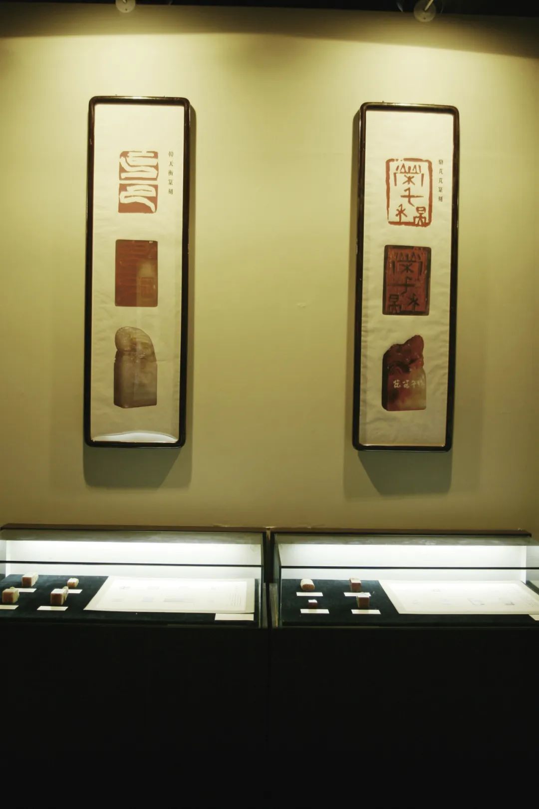 骆芃芃丨金石永寿 金石长年——对举办了三次的“金石永寿”中国第一届寿山石篆刻艺术展的诠释