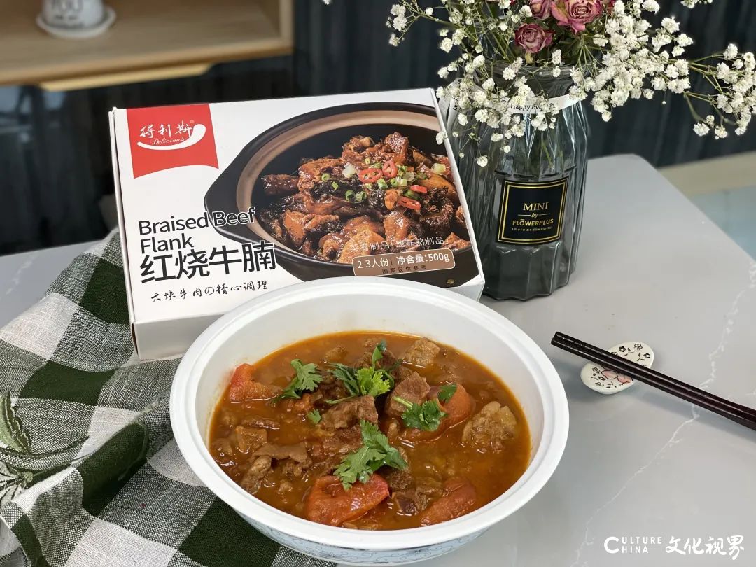 “从农场到餐桌” ，得利斯食品每一个环节都公开透明值得信赖