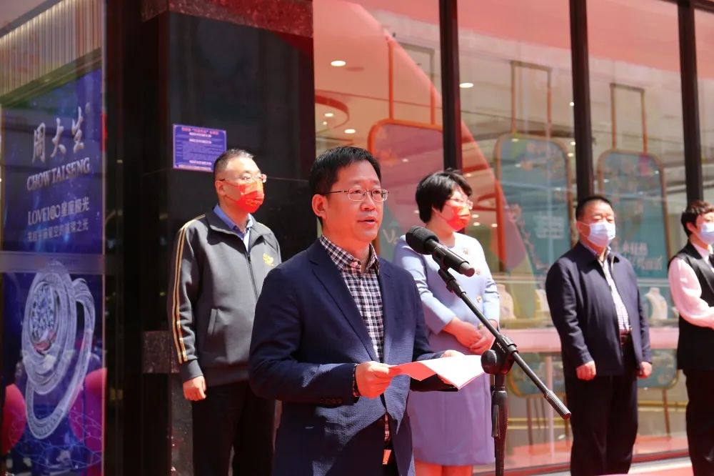 致敬劳动者，预制新美味——得利斯“预制菜美食节”在潍坊诸城正式启动