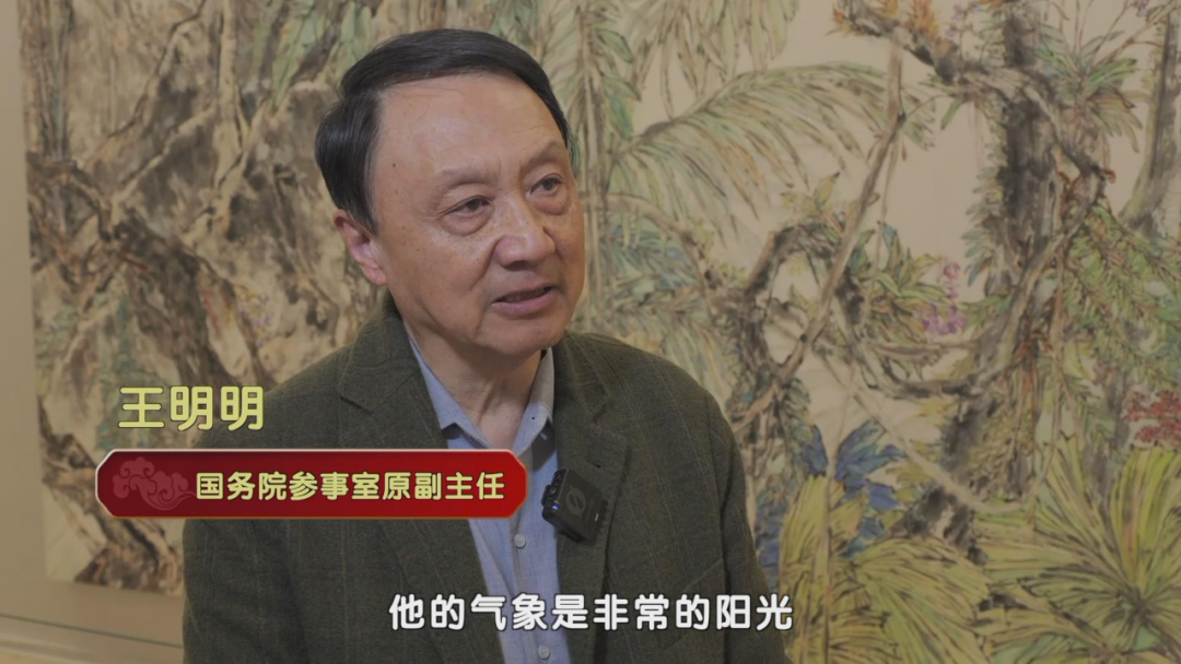 brtv纪实科教频道“虚佇神素——李雪松花鸟画作品展”特别节目将于明晚8点播出