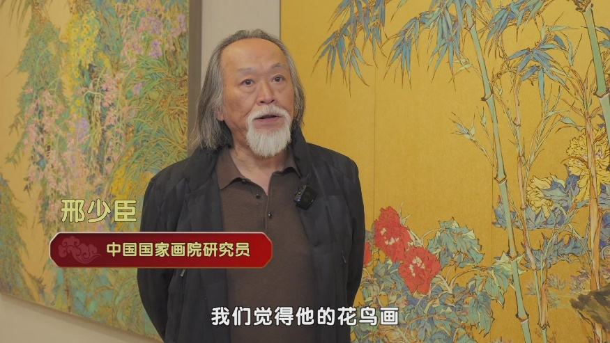brtv纪实科教频道“虚佇神素——李雪松花鸟画作品展”特别节目将于明晚8点播出