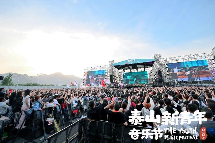 “五一”小长假成绩亮眼，这几个关键词帮你复盘