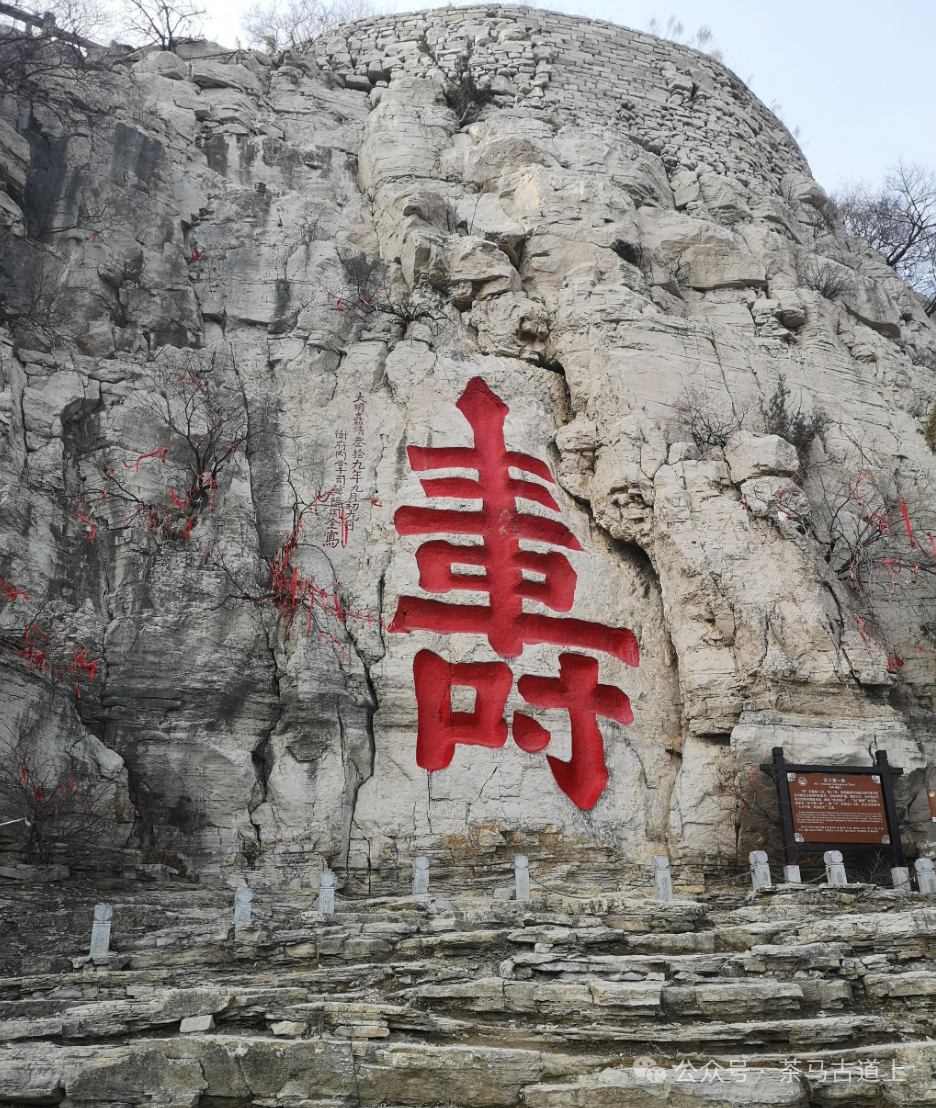 陪舒建新到潍坊青州云门山赏风景品美食，回味挥之不去的乡愁记忆