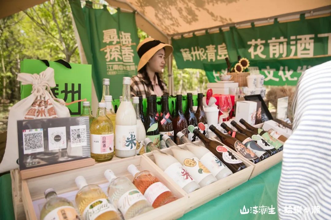 “蛤蜊盛宴”圆满收官，20年蛤蜊节焕新颜，再造城阳文旅新爆点