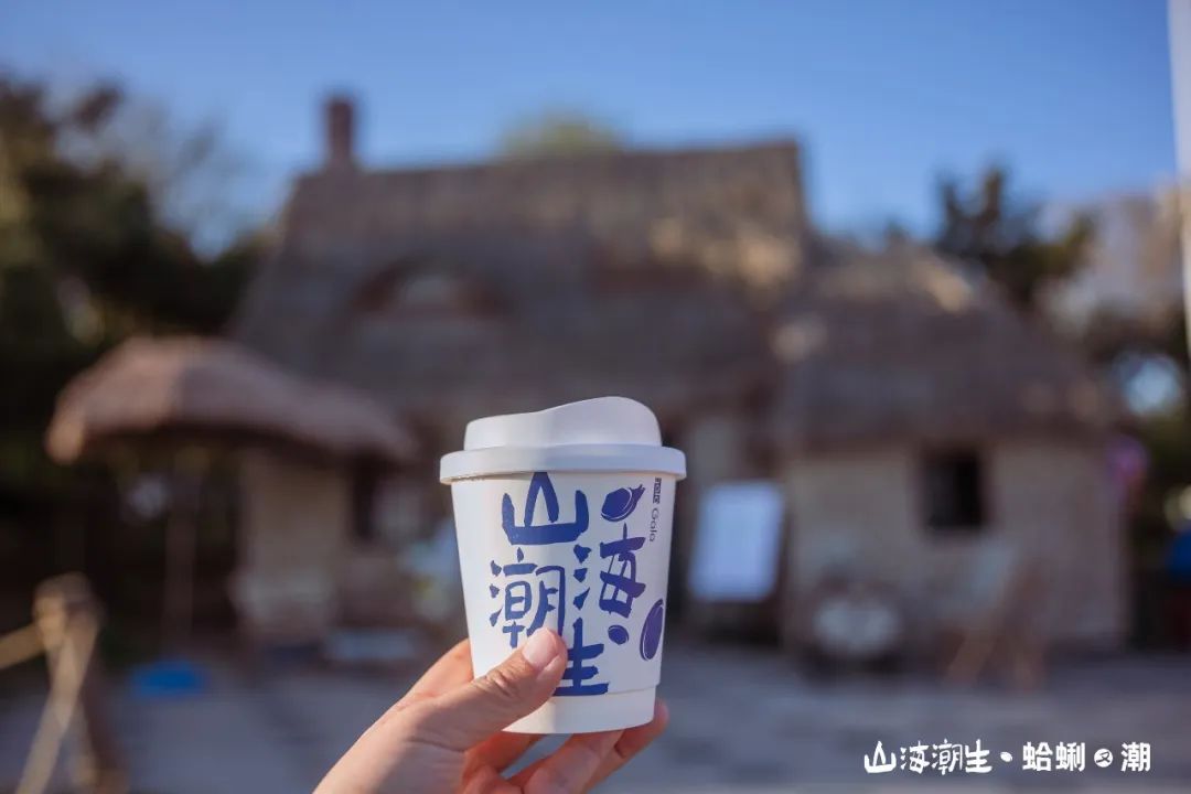 “蛤蜊盛宴”圆满收官，20年蛤蜊节焕新颜，再造城阳文旅新爆点