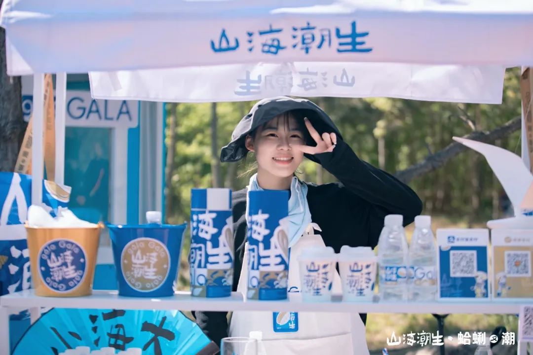 “蛤蜊盛宴”圆满收官，20年蛤蜊节焕新颜，再造城阳文旅新爆点