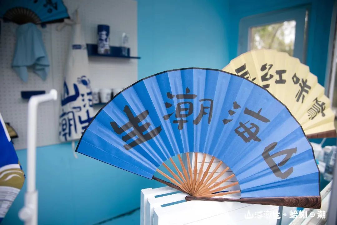 “蛤蜊盛宴”圆满收官，20年蛤蜊节焕新颜，再造城阳文旅新爆点
