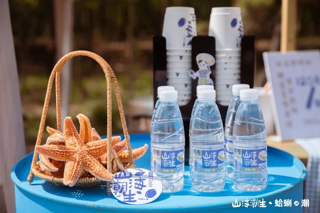 “蛤蜊盛宴”圆满收官，20年蛤蜊节焕新颜，再造城阳文旅新爆点