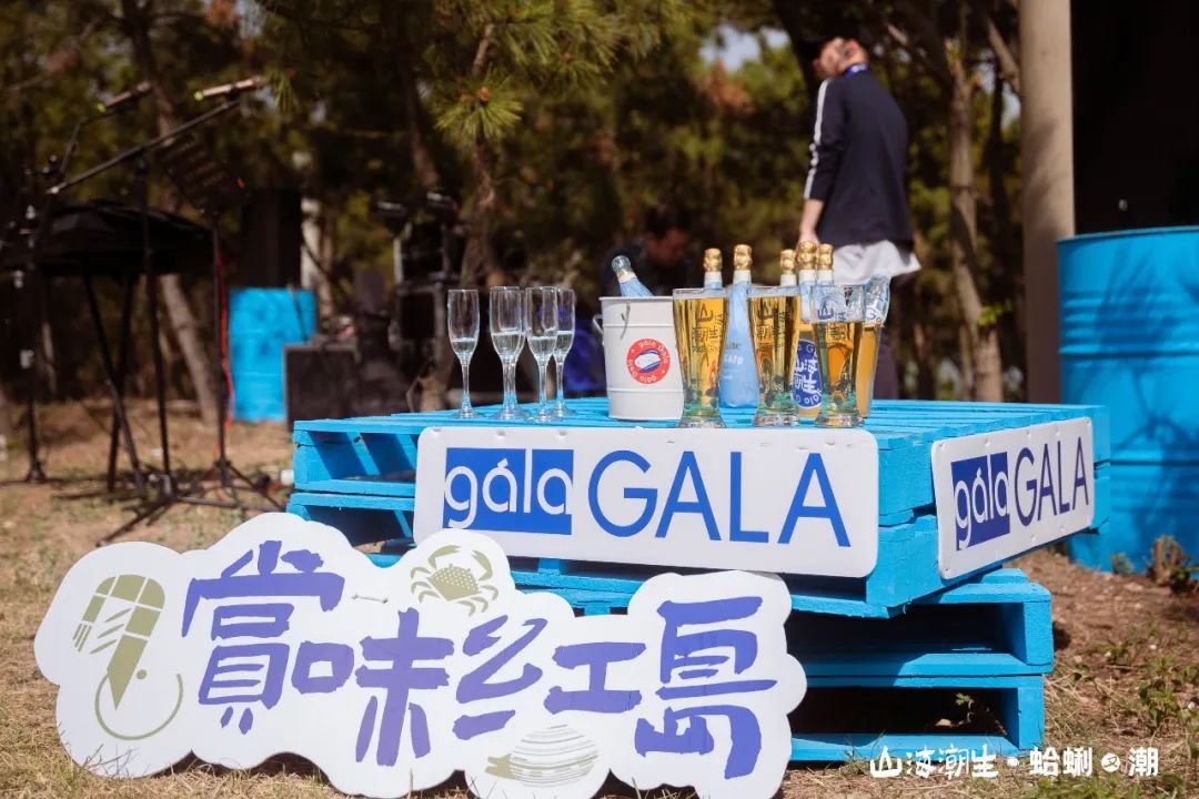 “蛤蜊盛宴”圆满收官，20年蛤蜊节焕新颜，再造城阳文旅新爆点