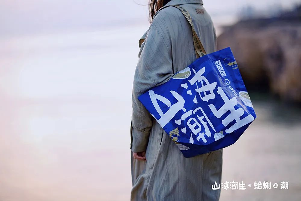 “蛤蜊盛宴”圆满收官，20年蛤蜊节焕新颜，再造城阳文旅新爆点