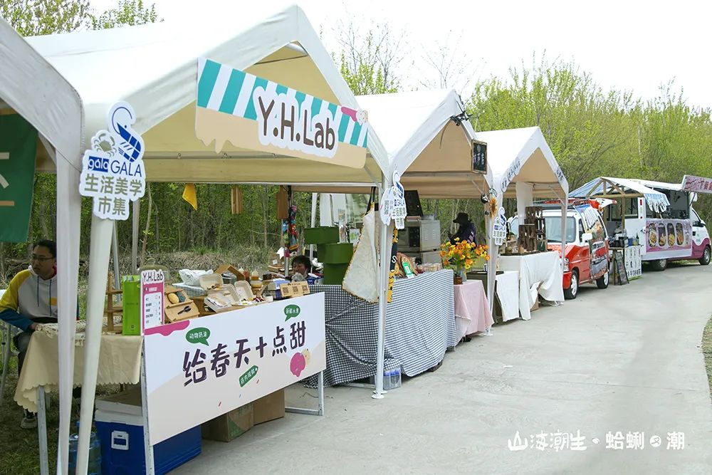 “蛤蜊盛宴”圆满收官，20年蛤蜊节焕新颜，再造城阳文旅新爆点