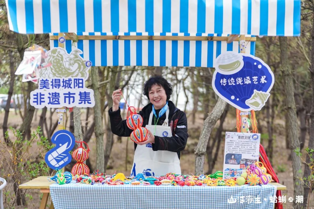 “蛤蜊盛宴”圆满收官，20年蛤蜊节焕新颜，再造城阳文旅新爆点