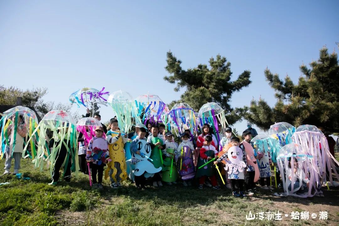 “蛤蜊盛宴”圆满收官，20年蛤蜊节焕新颜，再造城阳文旅新爆点