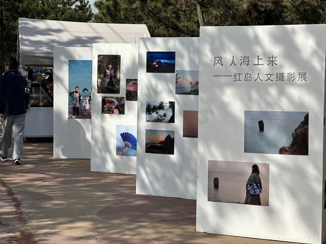 “蛤蜊盛宴”圆满收官，20年蛤蜊节焕新颜，再造城阳文旅新爆点