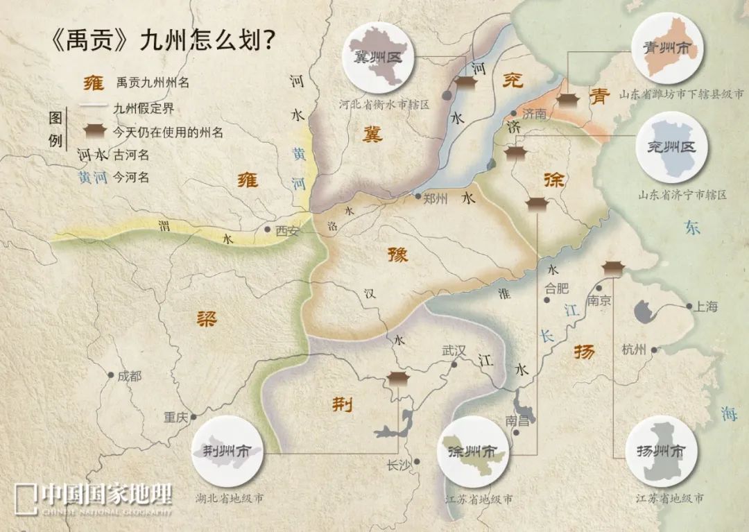 扒一扒山东的好客“底”气——有木有被震到？