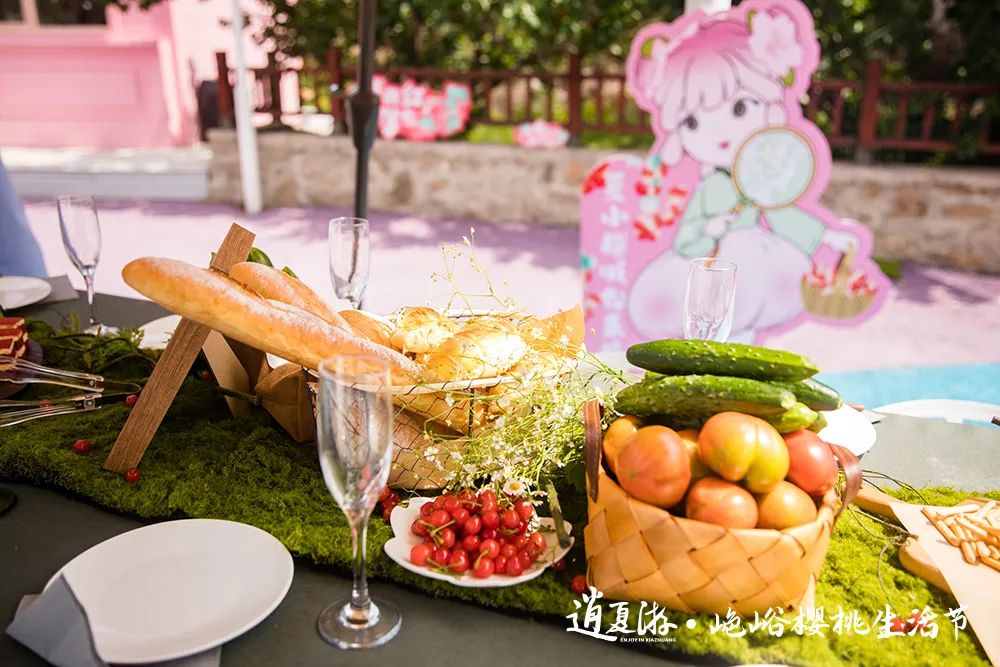 山色峪樱桃生活节惊艳开幕，邀你共赴美好乡村生活！