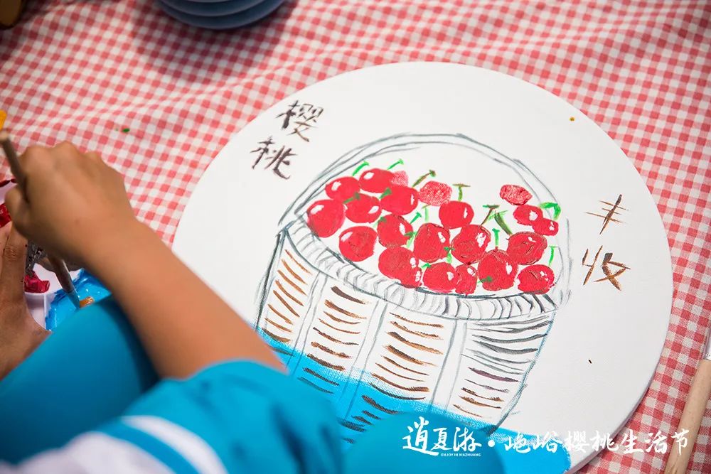 山色峪樱桃生活节惊艳开幕，邀你共赴美好乡村生活！
