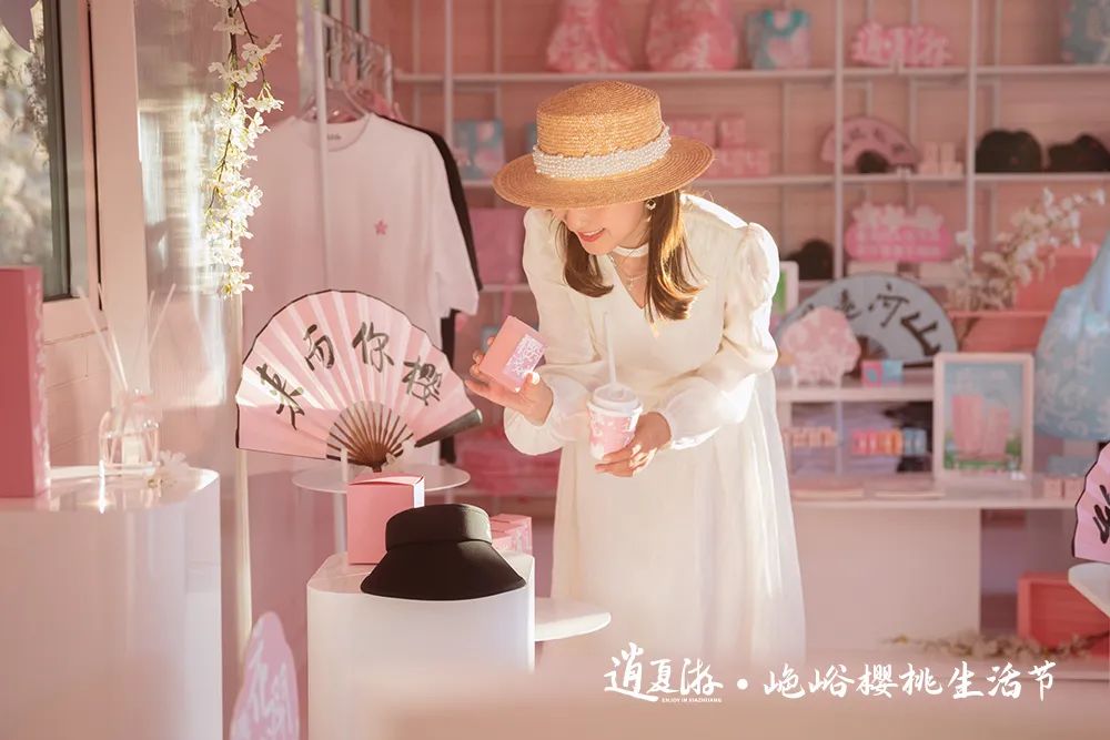 山色峪樱桃生活节惊艳开幕，邀你共赴美好乡村生活！