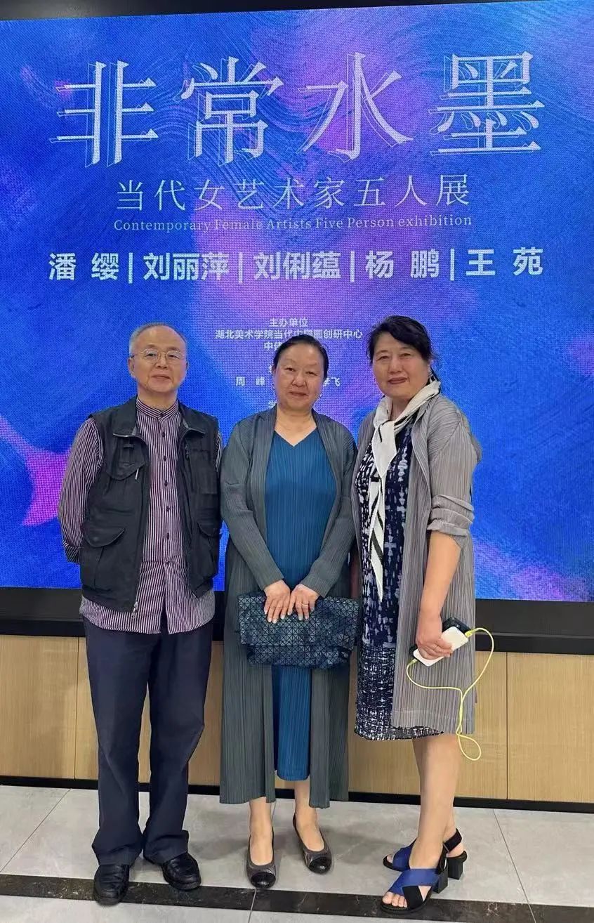 “非常水墨 ——当代女艺术家五人展”昨日在武汉开幕，将持续至6月10日