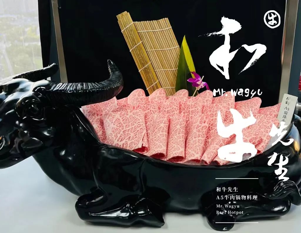 母亲节来和牛先生，带妈妈“牛”一下