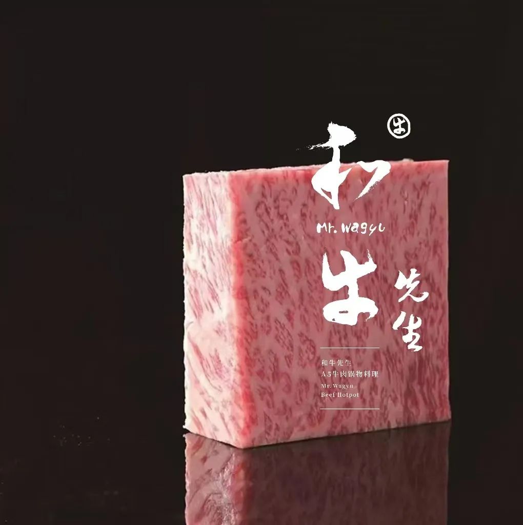 母亲节来和牛先生，带妈妈“牛”一下