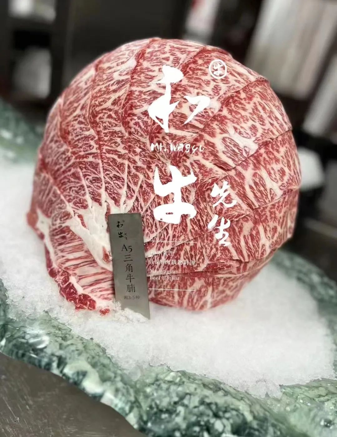 母亲节来和牛先生，带妈妈“牛”一下