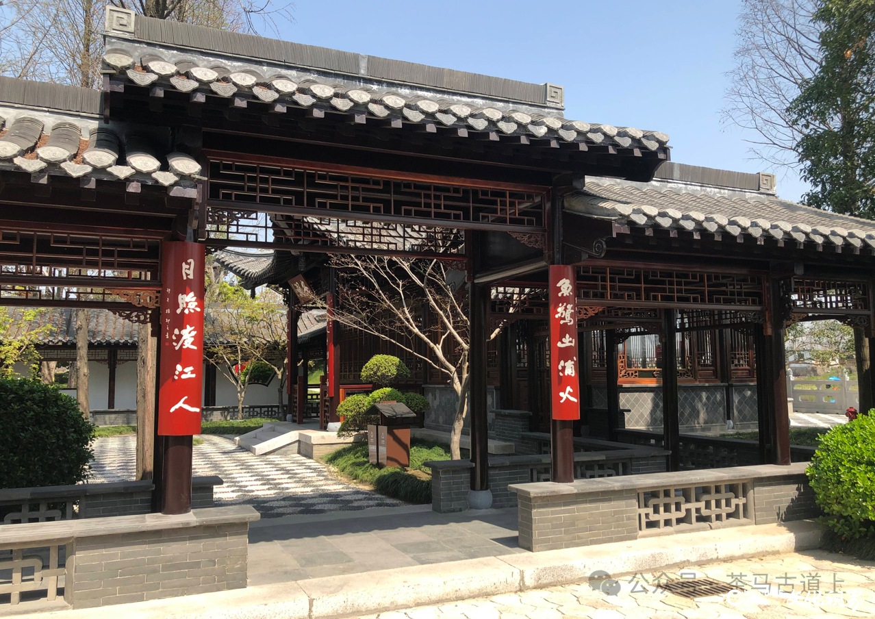 和舒建新一起陪友人游古运河，赏扬州韵