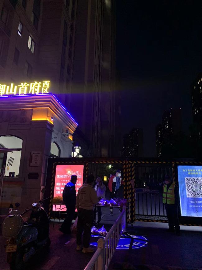 疫情之下的初美优选，讲述一段民营企业回报社会的动人故事