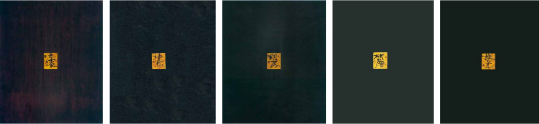 梁远丨大行漆道：根据“大漆”的自然属性和特点，研究传承漆的文化和艺术