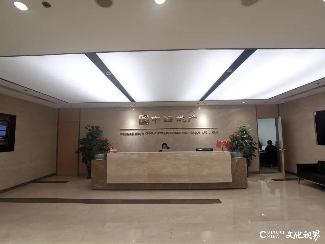 专访济南中海地产总经理孙亚茜：大手笔绘就大蓝图