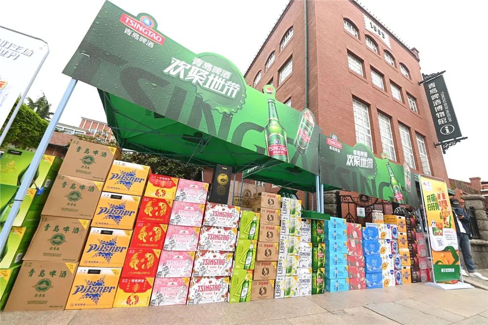 青岛啤酒开展“欢聚地带进社区”活动，新鲜好酒一应俱全