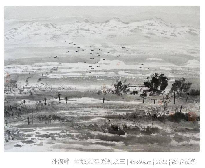 “春色·他和他的朋友”现当代艺术邀请展 | 孙海峰：回归自然、深入生活、扎根人民