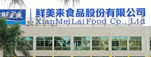 周转率不及同行、第三方回款存疑......鲜美来食品公司遭监管27连问