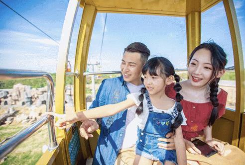 7折特惠，520到泉城欧乐堡一起制造浪漫！