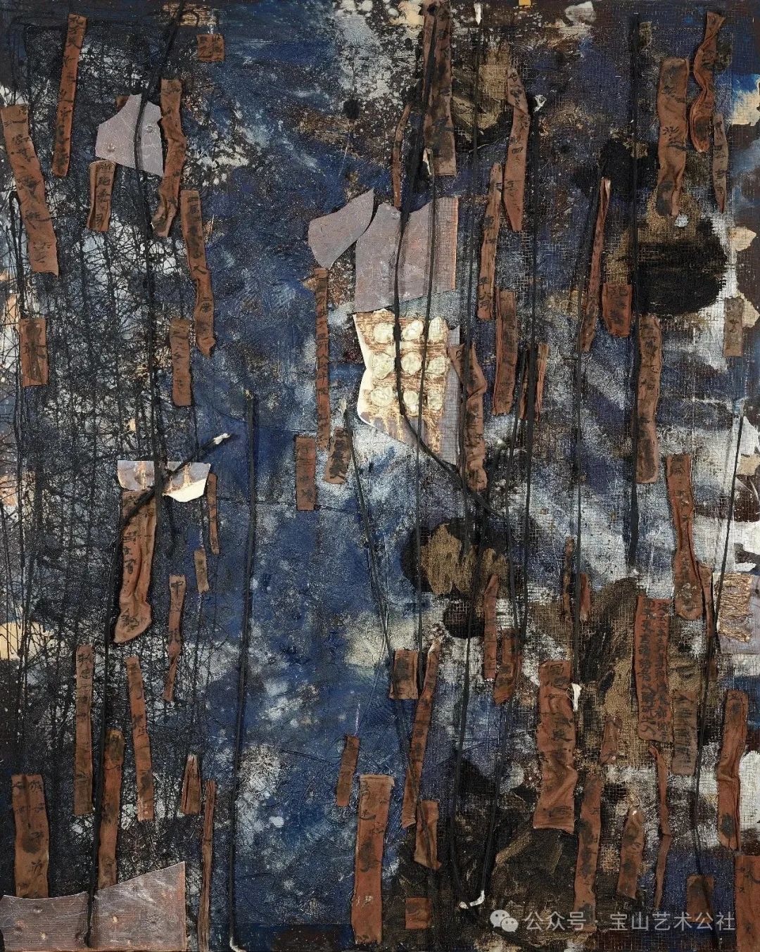 他就像炼金术师一样丨“ 向阳——王向阳当代漆画艺术个展”在杭州展出