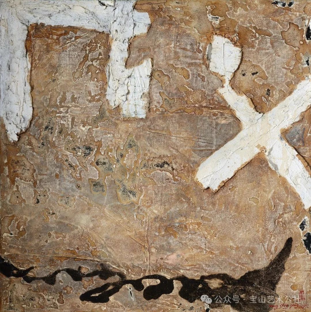 他就像炼金术师一样丨“ 向阳——王向阳当代漆画艺术个展”在杭州展出