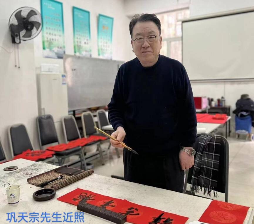 “5·19中国旅游日”丨丁再献集东夷骨刻文字赋诗一首为记