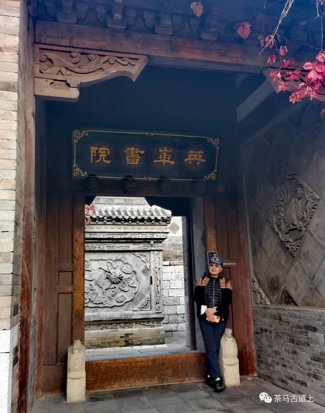 燕北的水乡——北京古北水镇