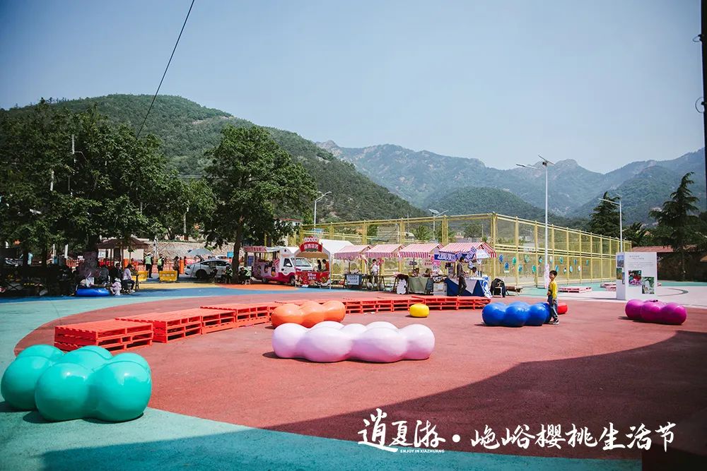 红了樱桃，恣了游客，富了村民 ——“山色峪樱桃生活节”圆满收官，带动山色峪乡村振兴
