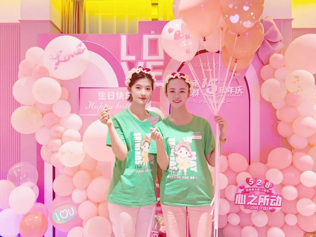坚守匠心，始终如一——莎蔓莉莎西南事业群迎来15周岁“生日”