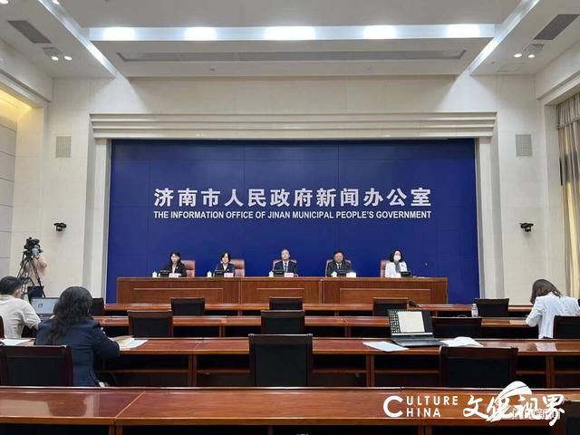 济南投入近3亿元财政资金 发放汽车、家装、文旅等重点领域政府消费券