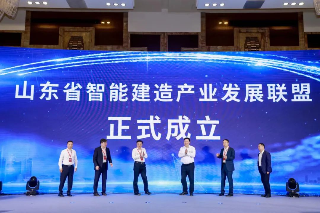海纳云成功入选“山东省首批智能建造试点企业和试点项目”