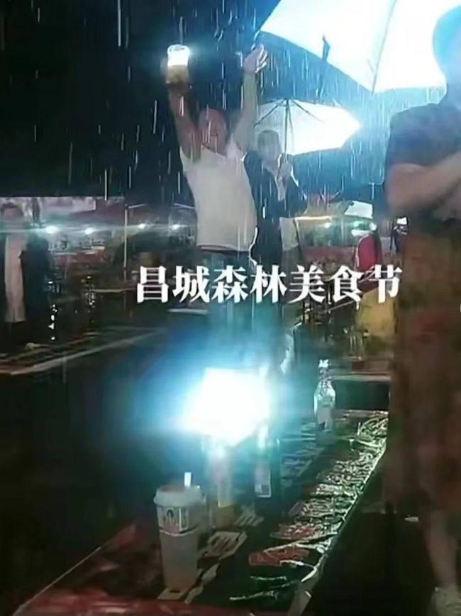人约黄昏后，2022潍坊诸城得利斯夏季“森林美食节”盛大开幕