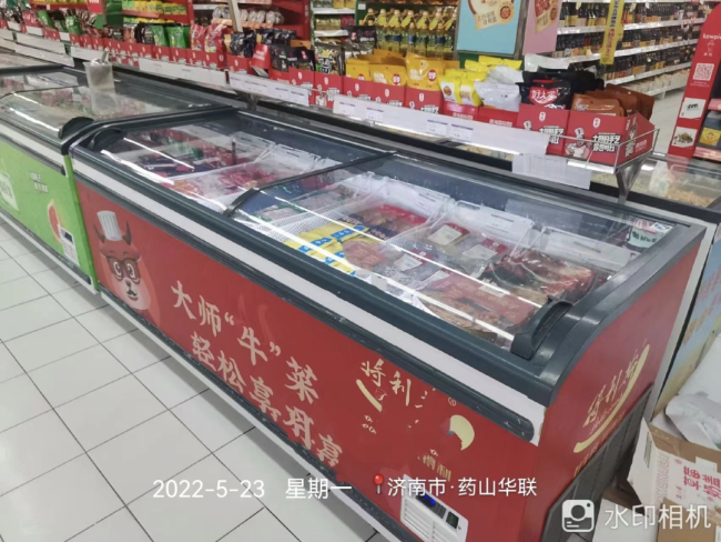 线上线下联动，济南华联＆得利斯宾得利推出山东首个“露营情景式直播”活动